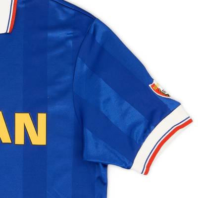 1989_90_nissan_fc_home_shirt_c.jpg