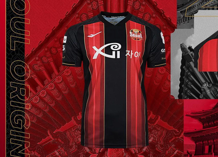 FC Seoul 2022 Pro-Specs Home Kit