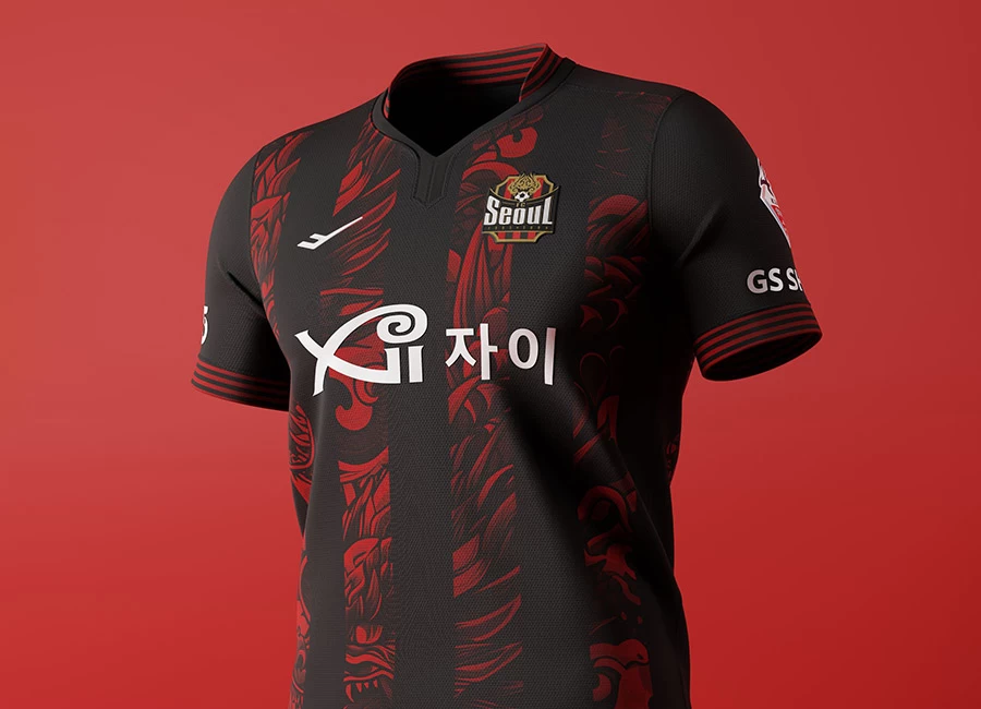 FC Seoul Home Shirt Concept by Corinth