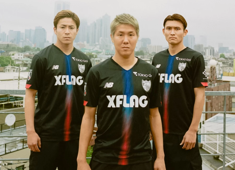 FC Tokyo 2021 New Balance Third Shirt