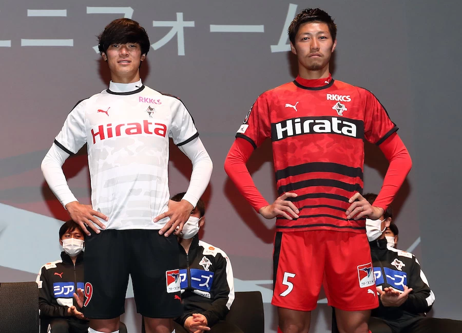 Roasso Kumamoto 2022 Puma Home and Away Kits