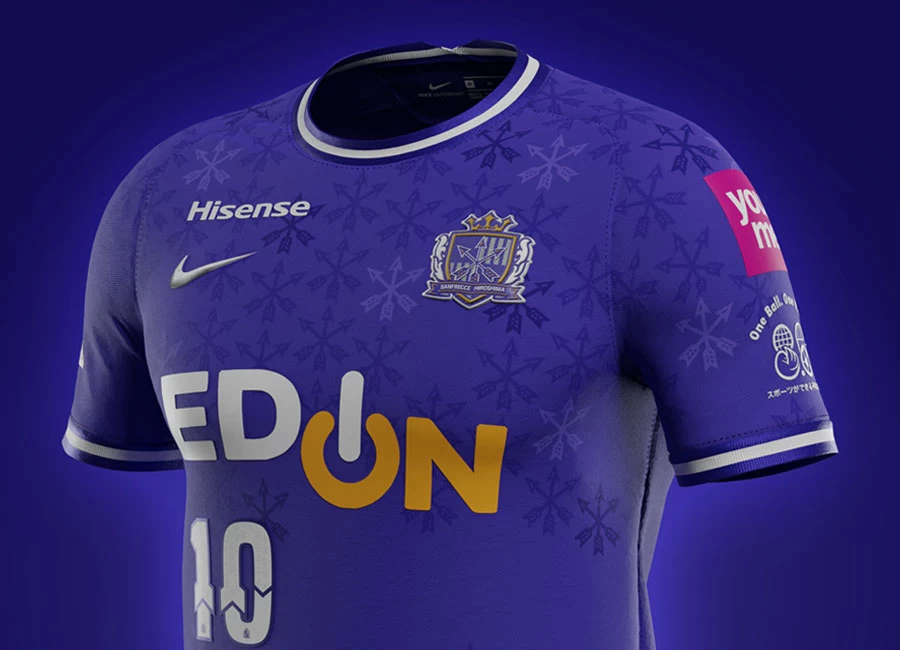 Sanfrecce Hiroshima X Nike Home Shirt Concept by Corinth