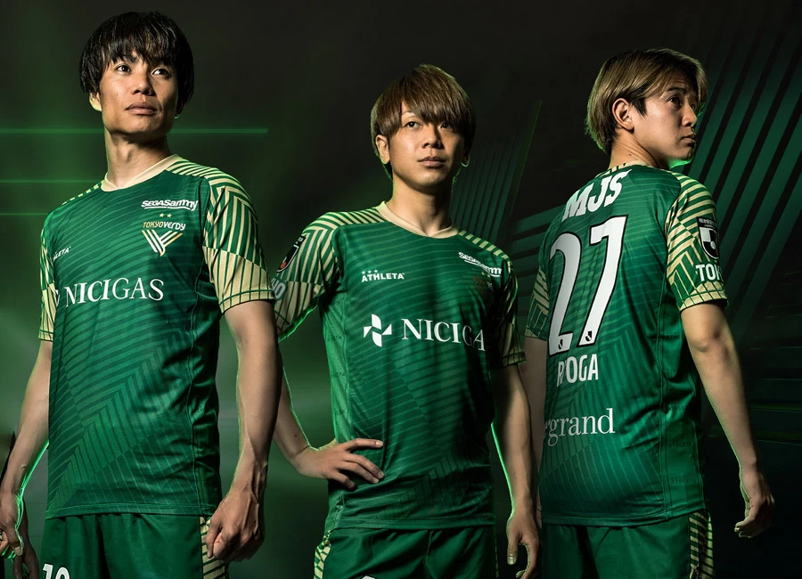 Tokyo Verdy 2022 Athleta Home Kit